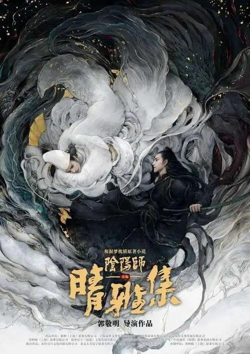 维泰博美术学院硕士毕业证